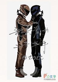 F1：我亲爱的二号车手